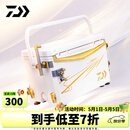 达亿瓦（DAIWA）25新款 一击 带升降脚钓箱 带配件多功能可坐人免安装钓鱼箱 29L 【满配右手版】29升-白x金 外尺寸约52.5x30x36.5cm
