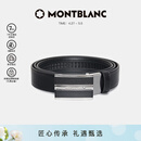 万宝龙MONTBLANC 牛皮板扣自动扣黑色单面腰带皮带3cm 118421礼物