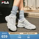 斐乐（FILA）官方杨幂同款女鞋蕨草鞋2代老爹鞋透气休闲鞋运动鞋 白中白/亮灰-AB 37.5