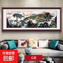 迎客松山水画客厅办公室挂画 沙发背景墙装饰画大幅国画挂画 G款 【带框尺寸】90*230cm