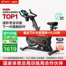 麦瑞克（MERACH）动感单车自发电家用健身房运动器材室内静音自行车 黑曜骑士Turbo 进阶旗舰版-超感强磁控-AIMia私教