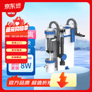 森森耀蓝鱼缸壁挂式过滤器YBF-600外置过滤桶【鱼便分离+过滤升级】8W