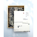 香港艺术馆藏吴冠中画作及个人文献 / Wu Guanzhong Paintings and Personal Archives in the Hong Kong Museum of Art