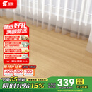 圣象番龙眼中独幅ENF无醛级三层实木复合地板环保锁扣平面地暖适用 NKI2121包安装送辅料