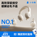 小白熊吸奶器免手扶电动全自动热敷便携挂脖式双边挤奶器大吸力Z1