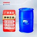长城防冻液 FD-2A 乙二醇型重负荷发动机冷却液水箱宝四季通用-45℃ 200kg/桶