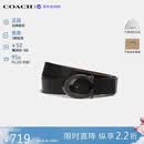 蔻驰（COACH）【品牌直供】男士牛皮革3.8CM腰带黑色CQ013皮带生日礼物送男友