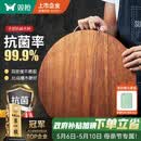 双枪黑金檀木整木切菜板加厚加大圆形砧板实木家用案板面板菜墩35*3