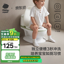 babycare马桶坐便器蹲便器儿童马桶仿真马桶坐便圈2-6岁宝宝便盆温特绿