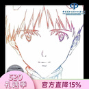 现货【中图音像】日本原版cd专辑 one last kiss(通常盤)宇多田光 one last kiss(通常盤) CD