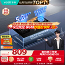 华帝【升级纳米抗污科技】家用燃气灶天然气嵌入式台式5.2kW猛火煤气炉双灶台上门安装燃气灶具i10071B