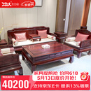 木中央 木中央红木家具 红酸枝木类(学名:绒毛黄檀)明式沙发 实木沙发组合 客厅整装家具和天下113七件套