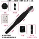 俏博莱智能EMS按摩腰带腹肌贴健身器肌肉仪运动健身器材塑身甩脂机 15档腰带充电款+1主机+1手臂+加长条