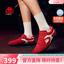 KappaWing女鞋红色赛车鞋子女夏季运动鞋女款德训鞋跑步鞋女樱桃红  36