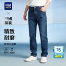 海澜之家（HLA）牛仔裤男皮标点缀直筒裤五袋款裤子男春秋季 牛仔蓝过渡色（中）4F 【预订】 L 175/84A
