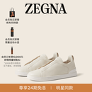 Zegna[礼物]【陈伟霆同款】杰尼亚男鞋Triple Stitch™休闲鞋 白色 41 (7)