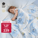 babycare婴儿被子四季通用宝宝山茶花凉被哈沃依云岛蓝120*150CM