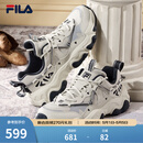 斐乐（FILA）官方男鞋老爹鞋运动鞋猫爪鞋5代复古休闲鞋 银绿色/高调灰-SH 43