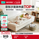 林氏家居折叠沙发床一体两用网红单人小户型沙发客厅2026新款懒人沙发G024