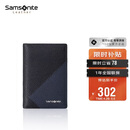 新秀丽男士商务卡包多功能牛皮名片夹钱包礼盒男士生日礼物TK6