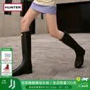 HUNTER【修饰腿型】户外露营女鞋Refined防水防滑高筒靴长筒靴网红女靴  哑光黑色/黑红色logo/BLK 39