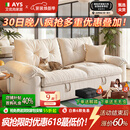 艾优尚沙发床可折叠多功能云朵沙发小户型简约客厅布艺单双人两用床 1.0米【沙发可变床】 【防抗菌猫爪布】