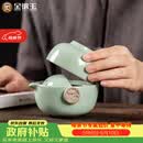 金镶玉功夫旅行茶具套装泡茶壶 快客杯飘逸杯盖碗汝窑 祥龙快客杯