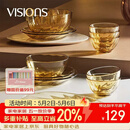 康宁（VISIONS）晶炫螺纹高硼硅玻璃餐具12件套装，下单送双枪16色筷子