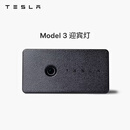 特斯拉（Tesla）官方 Model 3 迎宾灯氛围车门灯装饰前门&后门照地灯 前门（一对）
