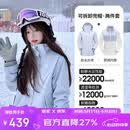 骆驼（CAMEL）CamelTex户外御寒冲锋衣男女同款防油污外套三合一登山服  M