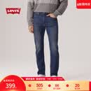 Levi's李维斯美式休闲潮流男士经典502标准锥形牛仔裤29507 中蓝 34 (32)