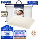 邓禄普（Dunlopillo）男人枕 荷兰进口特拉雷Talalay天然乳胶 物理发泡工艺