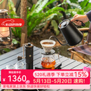 泰摩进阶手冲咖啡壶套装 磨豆机温控壶咖啡器具男女生礼物生日礼盒 进阶型套装-【栗子S3曜石黑】