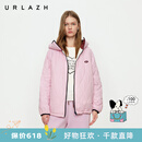 URLAZH有兰商场同款2025冬季新款慕斯草莓双面穿短款连帽棉服外套女 粉红色 S