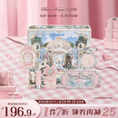 花知晓【母亲节礼物】天鹅深浅礼盒彩妆套装腮红口红眼影送女友生日礼物 【橄榄皮优选妆备】天鹅浅唇