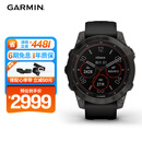 佳明（GARMIN）Fenix7旗舰版太阳能心率血氧跑步骑行户外运动智能手表 DLC碳黑