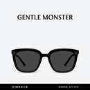 GENTLE MONSTER MY ME 方形大框墨镜极简防晒太阳镜男女出游眼镜 01