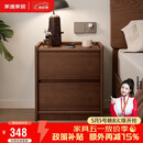 家逸实木床头柜卧室轻奢高级感简约小户型收纳边柜子置物架2026全新款