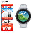佳明（GARMIN）Forerunner265S月光白心率血氧户外跑步游泳运动智能手表 礼物