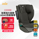 巧儿宜（JOIE）儿童安全座椅约3-12岁汽车用车载座椅i-Size认证ADAC测试i-Traver 荒野绿（新国标）