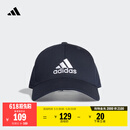 adidas经典舒适运动遮阳棒球帽子男女阿迪达斯官方   传奇墨水蓝/白   OSFM
