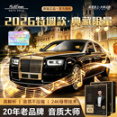 九头鸟车载u盘无损音乐2026京东自营正版车载u盘歌曲2026新款车载音乐