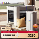 bebebus婴儿床拼接大床筑梦家新生儿床多功能便携移动折叠宝宝床pro