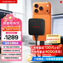 闪迪（SanDisk）ELE 2TB 移动固态硬盘（PSSD）新元素 type-c接口 小巧便携手机直连笔记本电脑两用外接 办公存储