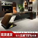 荣世登老板桌总裁桌简约现代时尚大班台经理桌办公室大气单人办公桌 2.8米老板桌+老板椅+2.8米资料柜