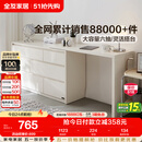 全友家居斗柜原木奶油风多用置物柜可变书桌隔厅柜家用收纳柜政府补贴