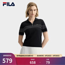 FILA 斐乐官方女子编织衫夏季新款时尚休闲简约翻领短袖上衣 传奇蓝-NV L 170/88A/L