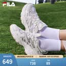斐乐（FILA）官方女鞋老爹鞋运动鞋杨幂同款夏蕨草鞋休闲鞋 磨菇灰色/白中白-OB 37.5