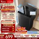 小天鹅（LittleSwan）波轮洗衣机小型全自动家用 8KG 以旧换新 国家补贴 TB8V28T 京东自营 一级能效 宿舍租房神器
