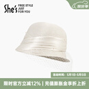 She's茜子卢梭假日草编浪漫网纱卷边休闲遮阳帽夏季防晒渔夫帽子太阳帽 白色H0 M(56-58cm)